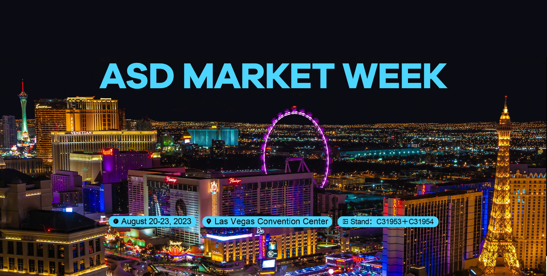 ICEWAVE Set to Showcase at ASD Market Week in Las Vegas ICEWAVE