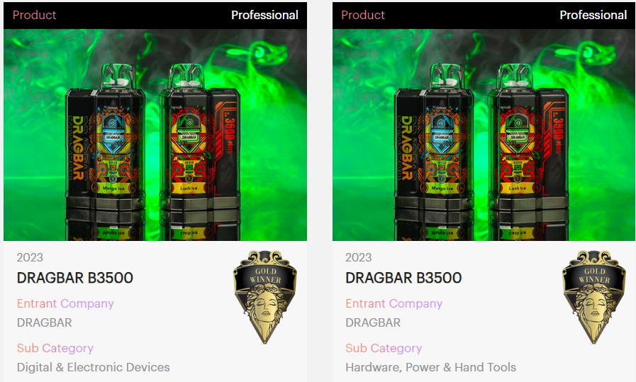 DRAGBAR Wins Big at MUSE Design Awards 2023 with Two Excellent Vaping Products插图1
